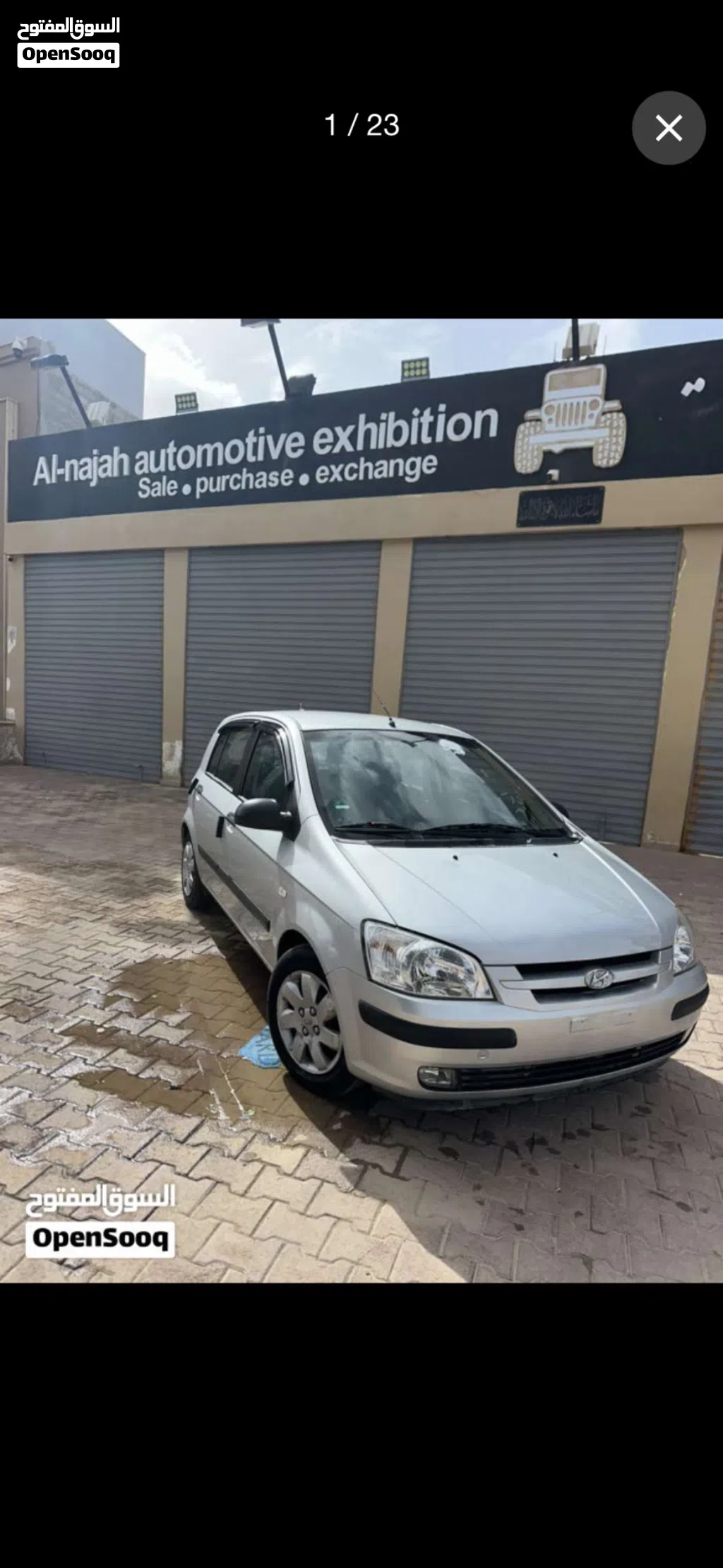 Hyundai Getz Standard