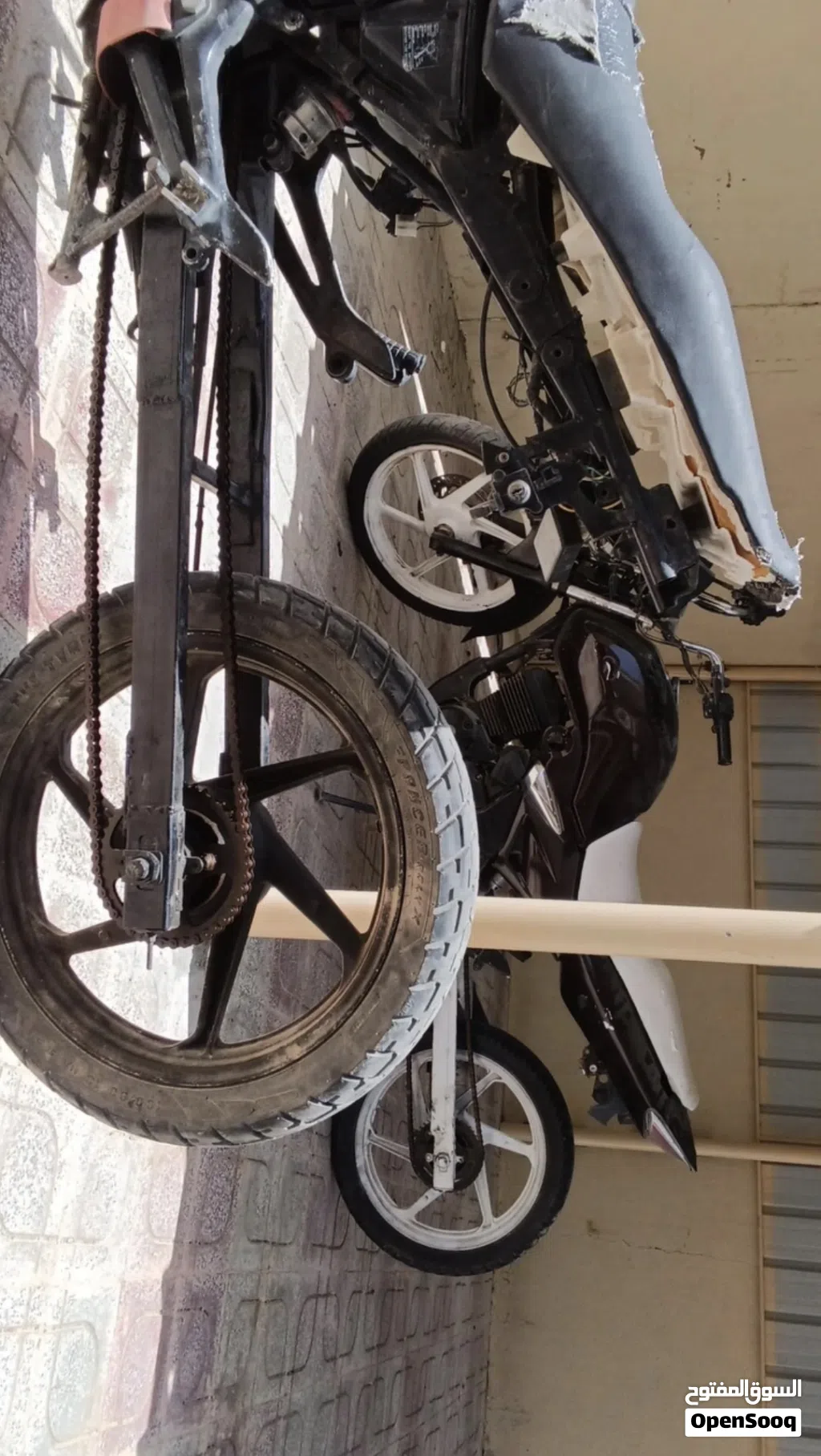 Honda Dio