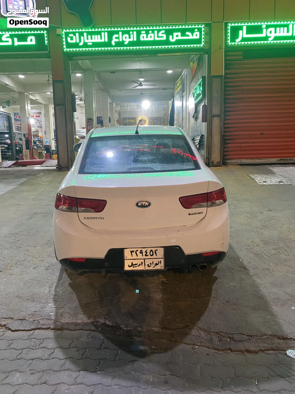 Kia Cerato Standard