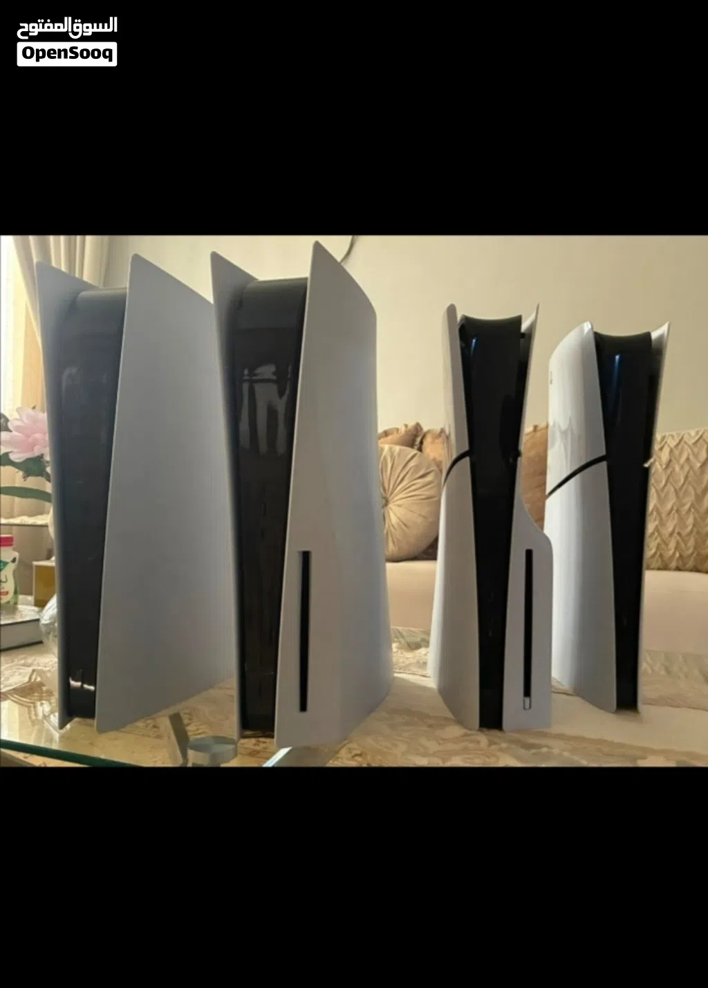 بلاستيشن 5