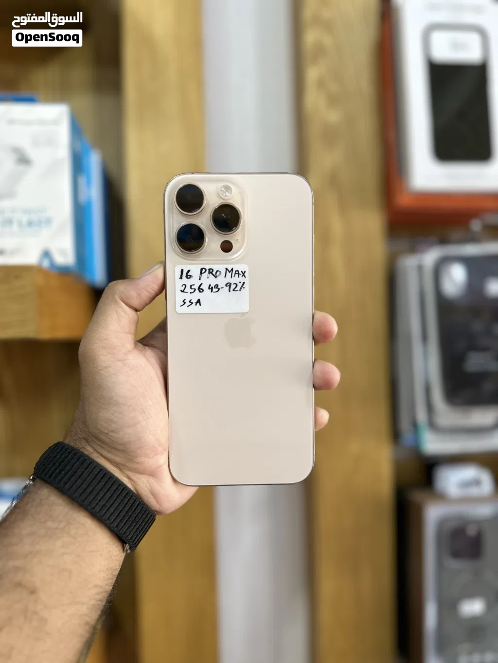 iPhone 16 Pro Max 256Gb Desert Titanium Used Arabic version battery health 92% clean condition