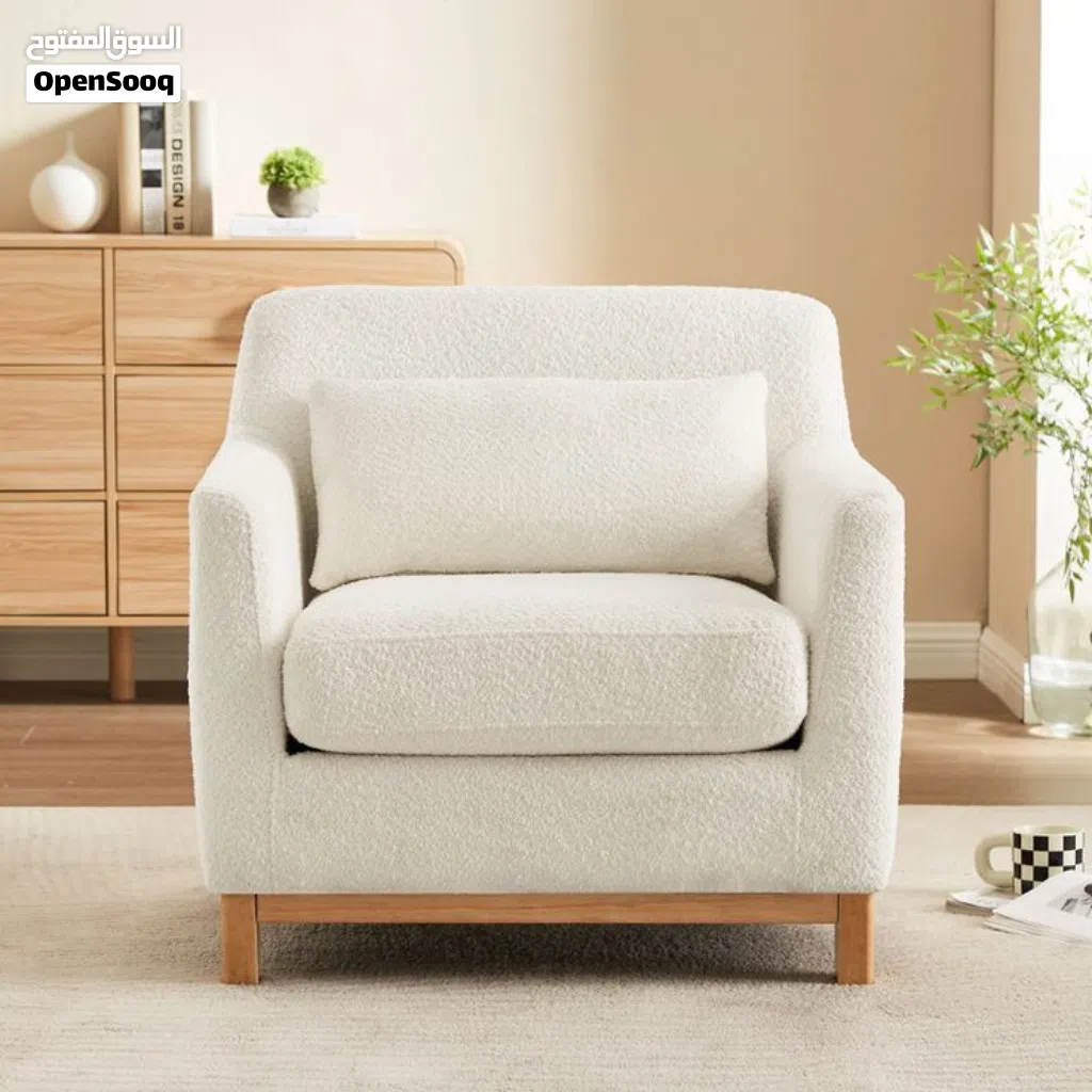 new decor chair