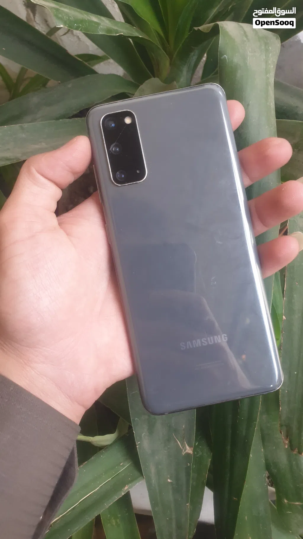 Galaxy S20