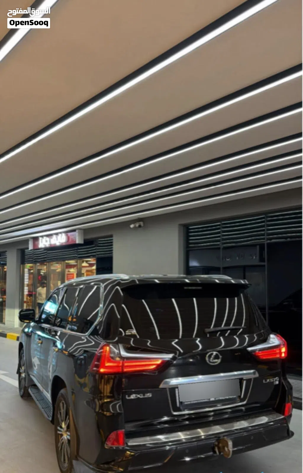 Lexus LX LX 570