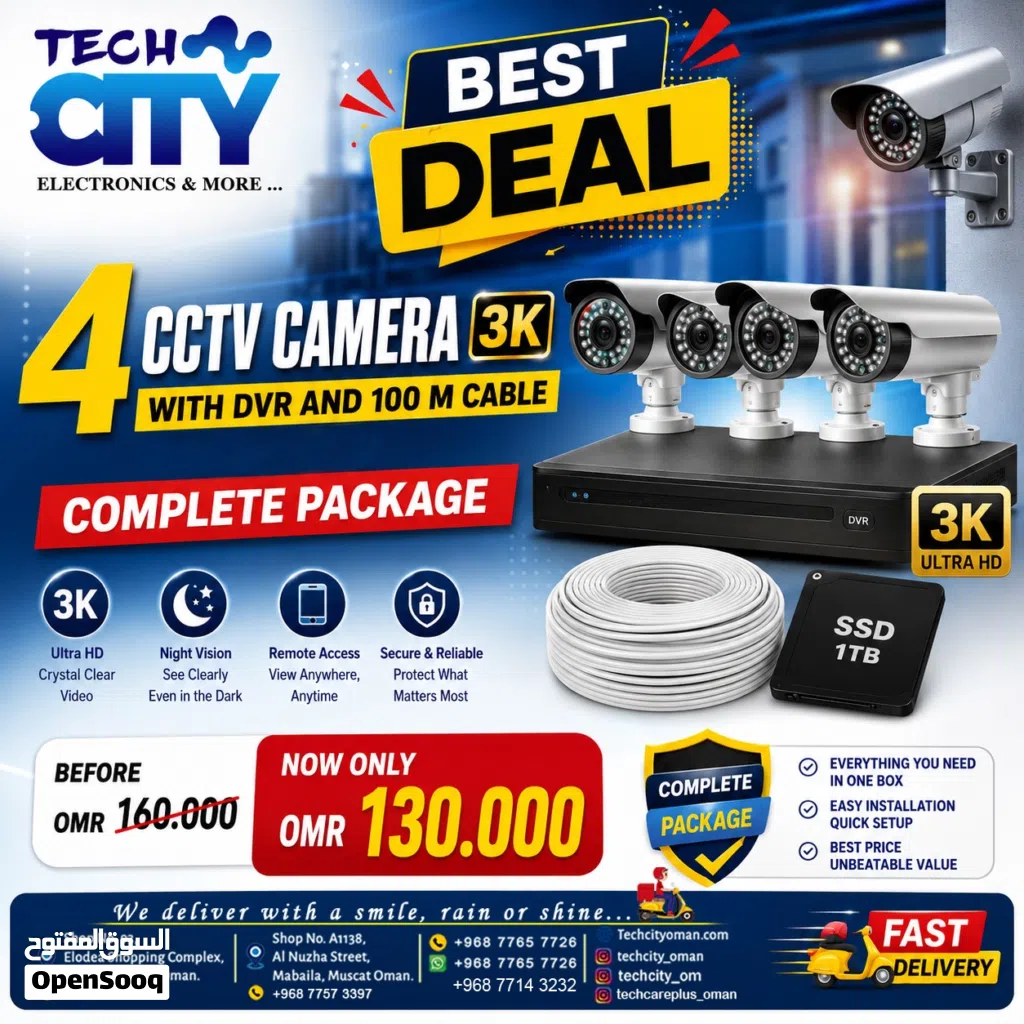 4 CCTV Cameras 3K + DVR + 1TB SSD + 100M Cable Complete Security Package
