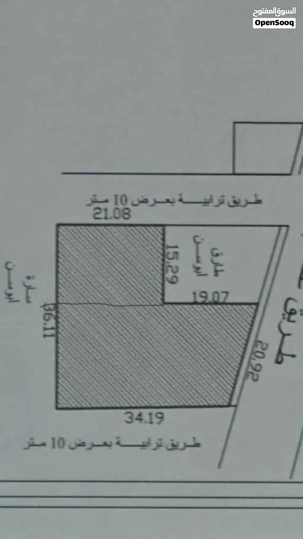 ارض للبيع مشروع الموز