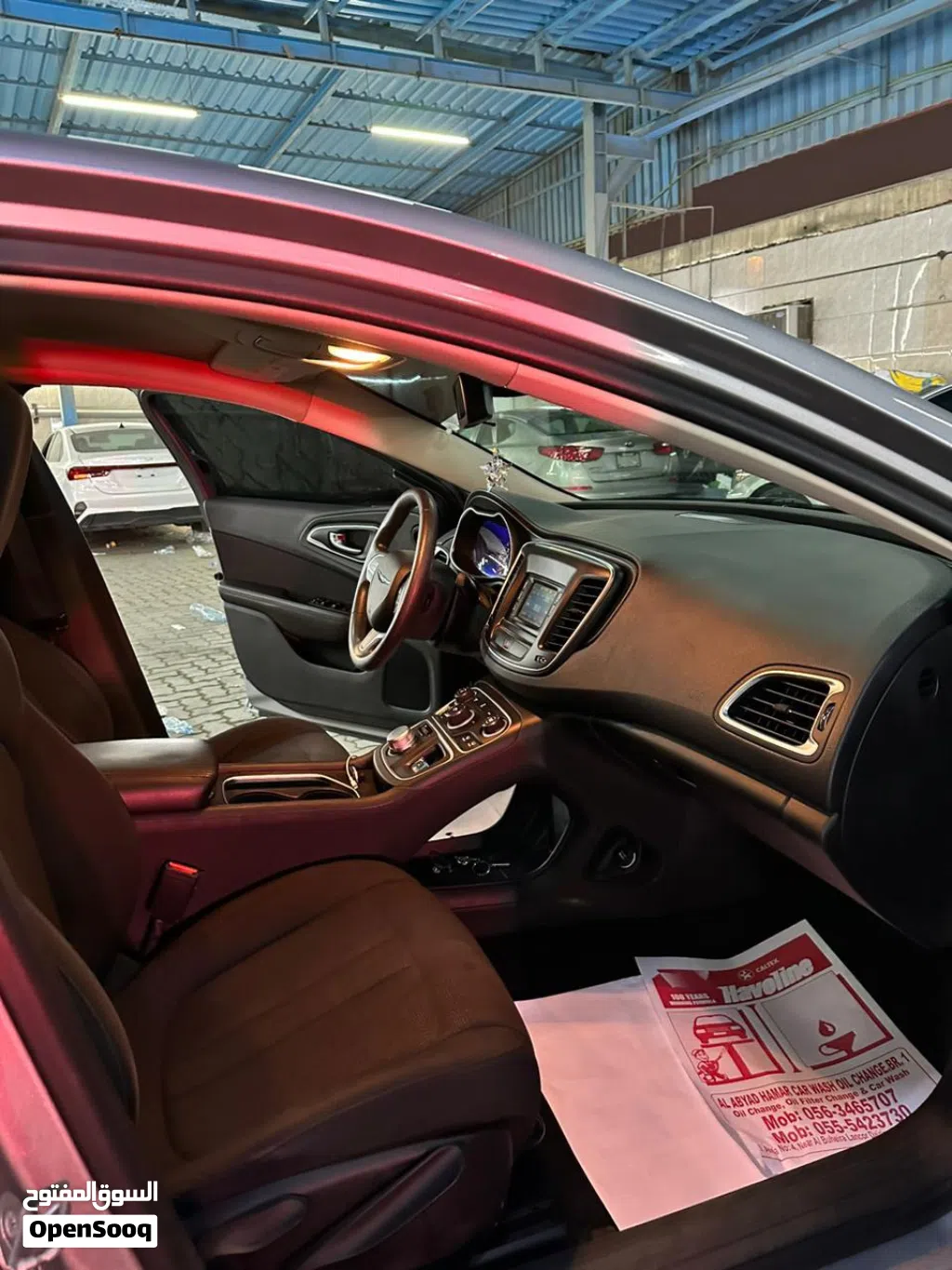 Chrysler 200 200C