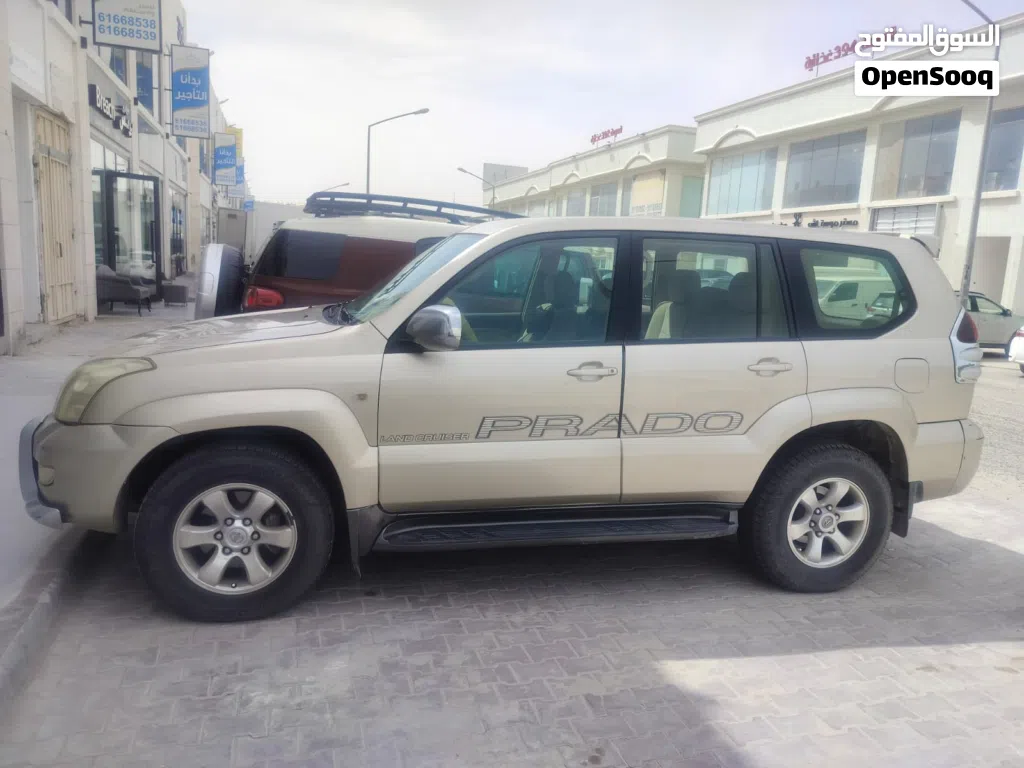 Toyota Prado TX