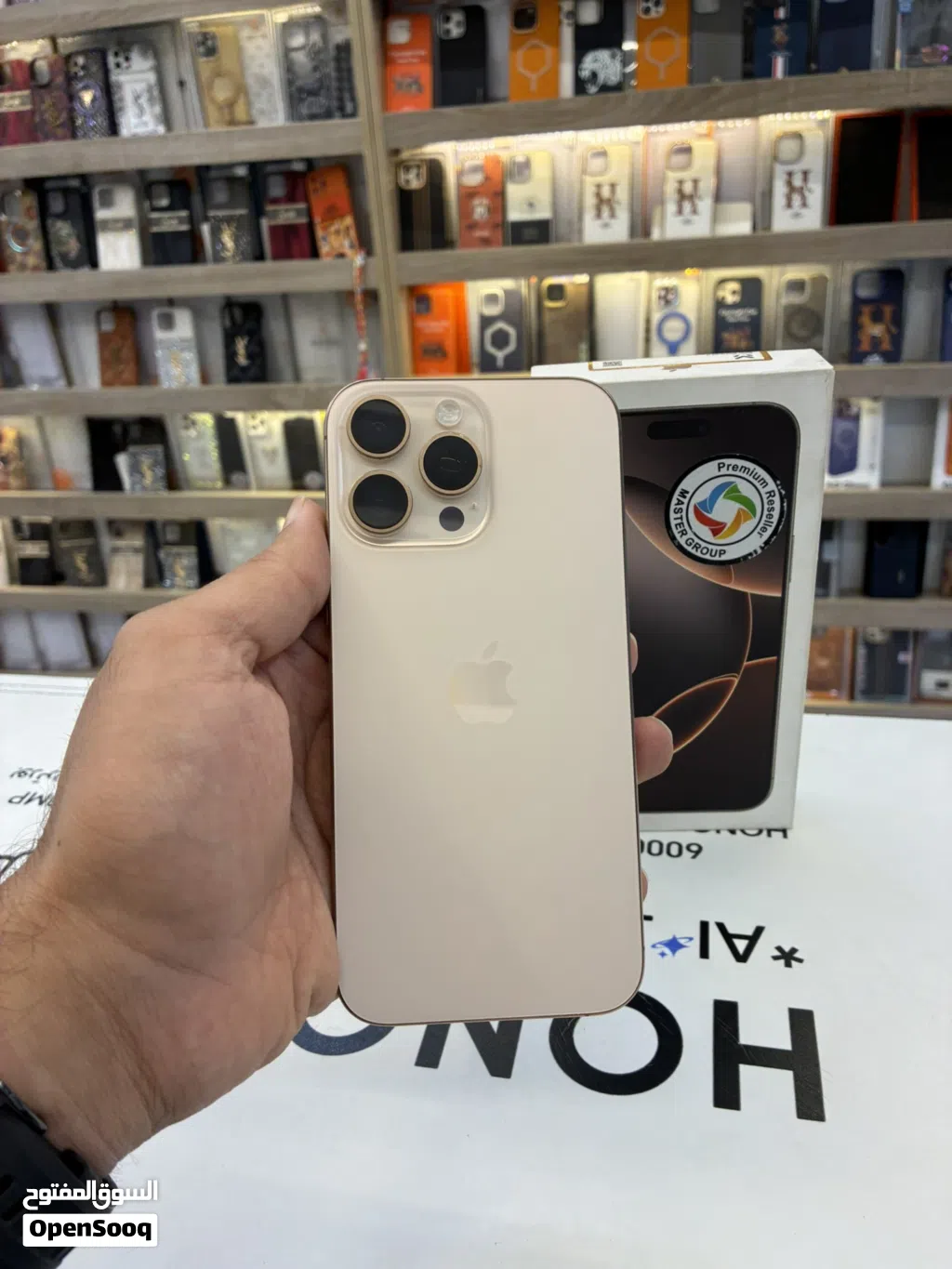 ايفون 16بروماكس 256G