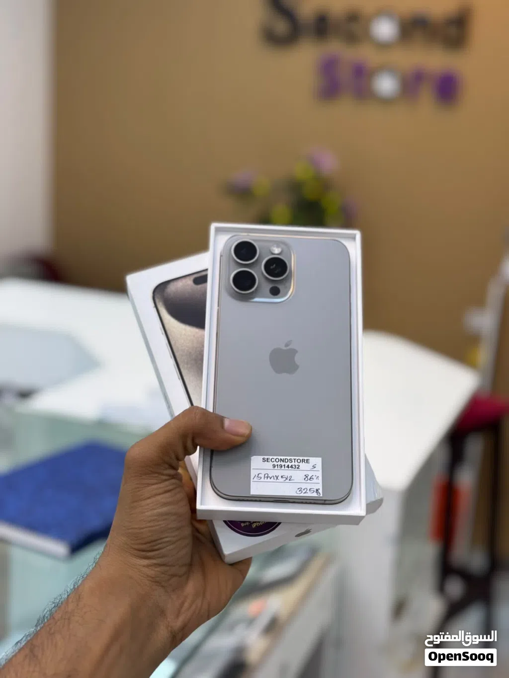 iPhone 15 Pro Max 512 GB Fine Performance Phone