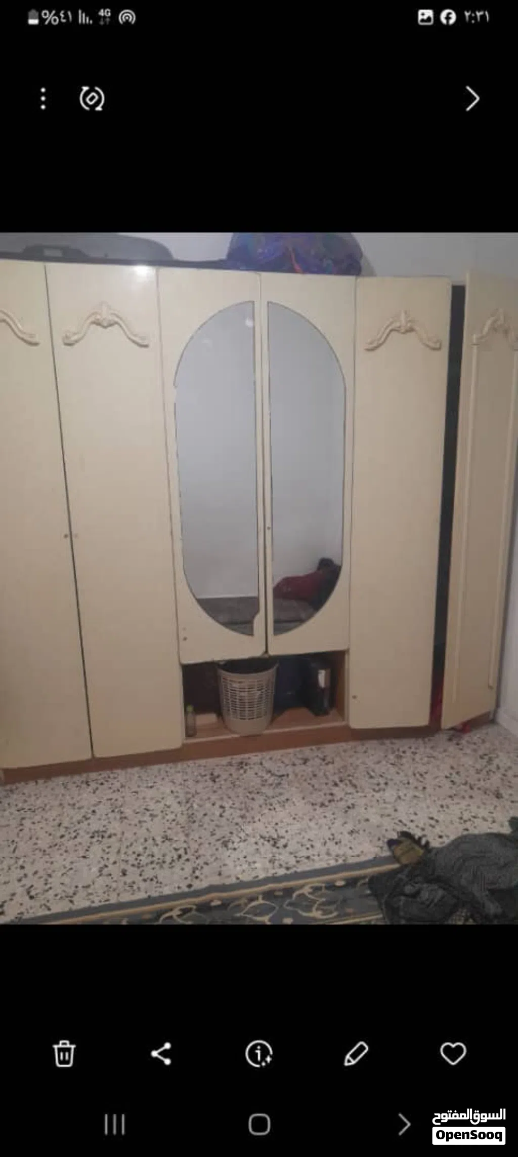 دولاب للبيع