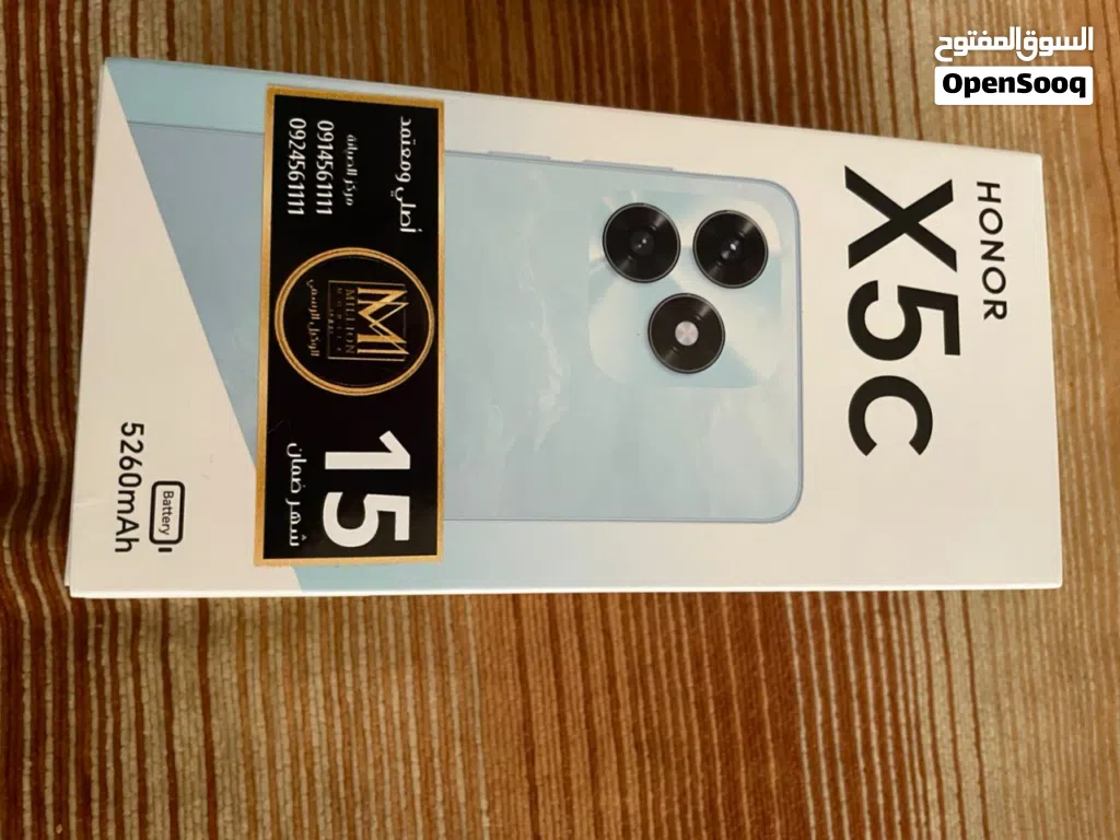 هاتف للبيع HONOR x5c