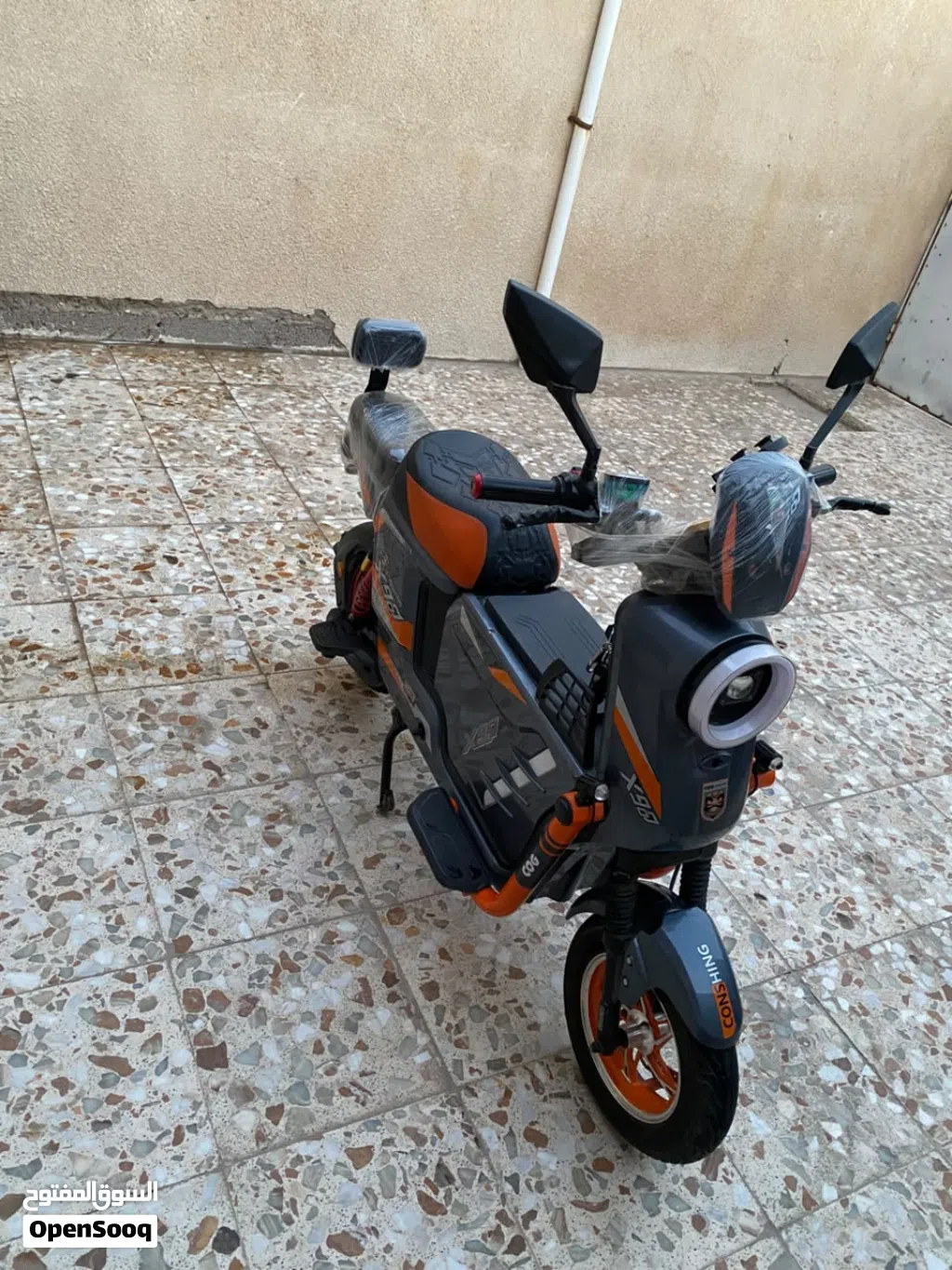 اخرى اخرى
