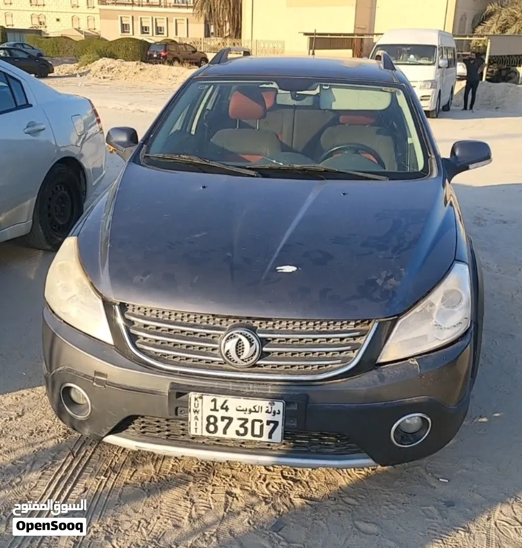دي اف ام اخرى Other