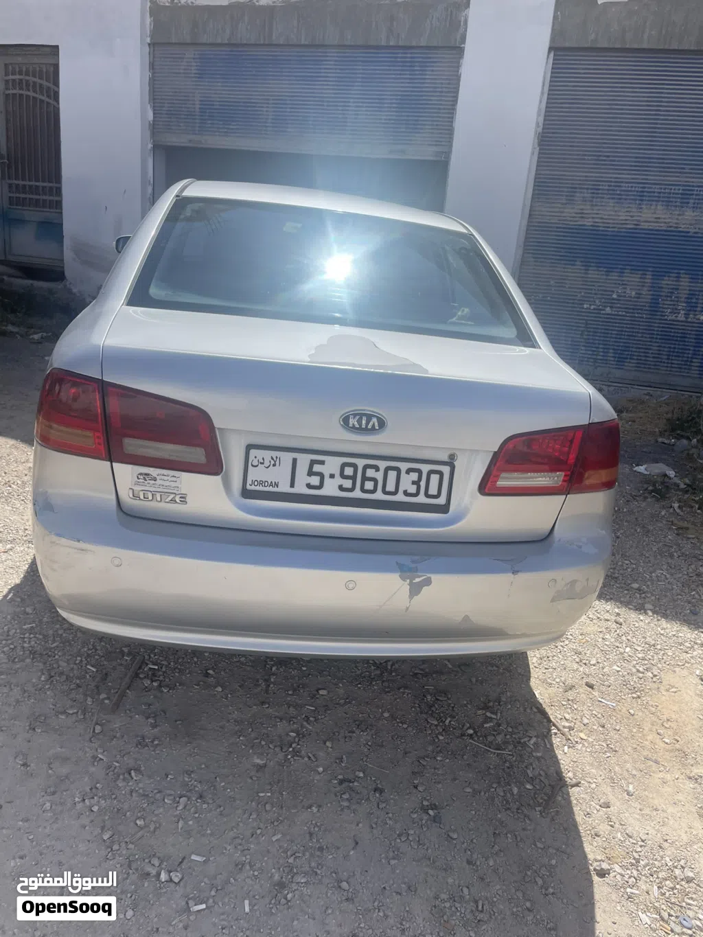 Kia Lotze