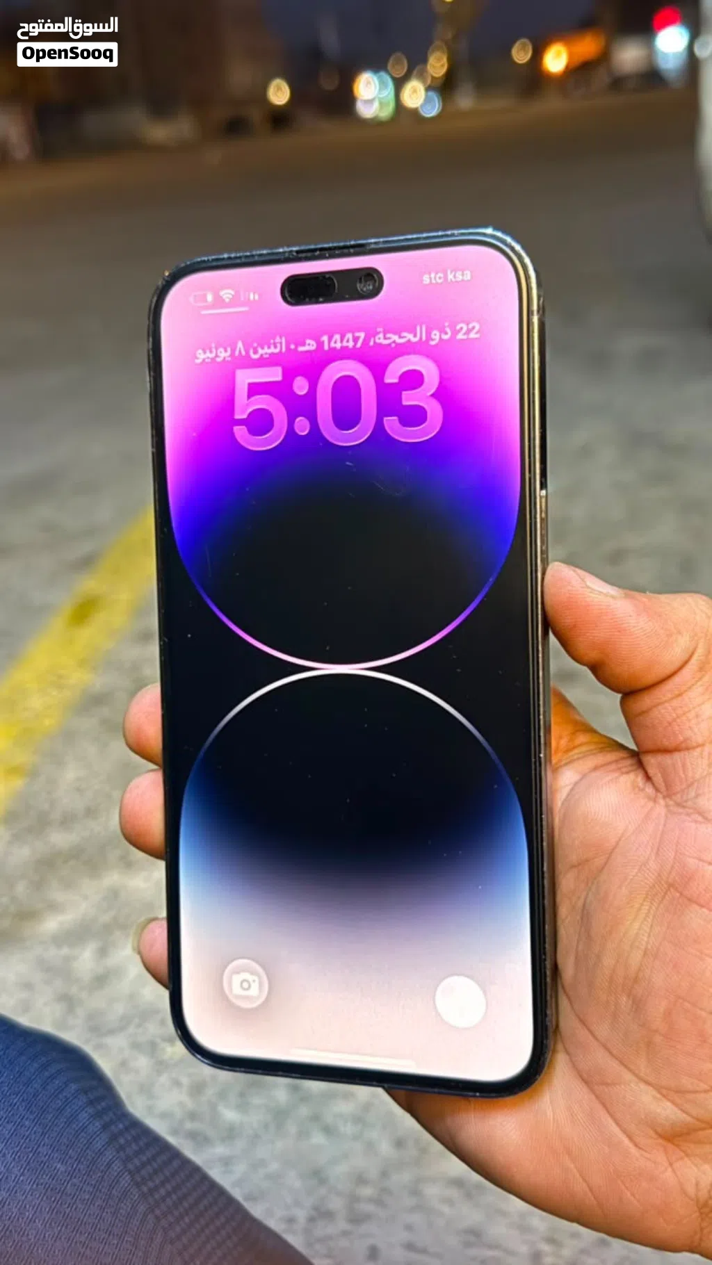 ايفون 14 برو ماكس 256