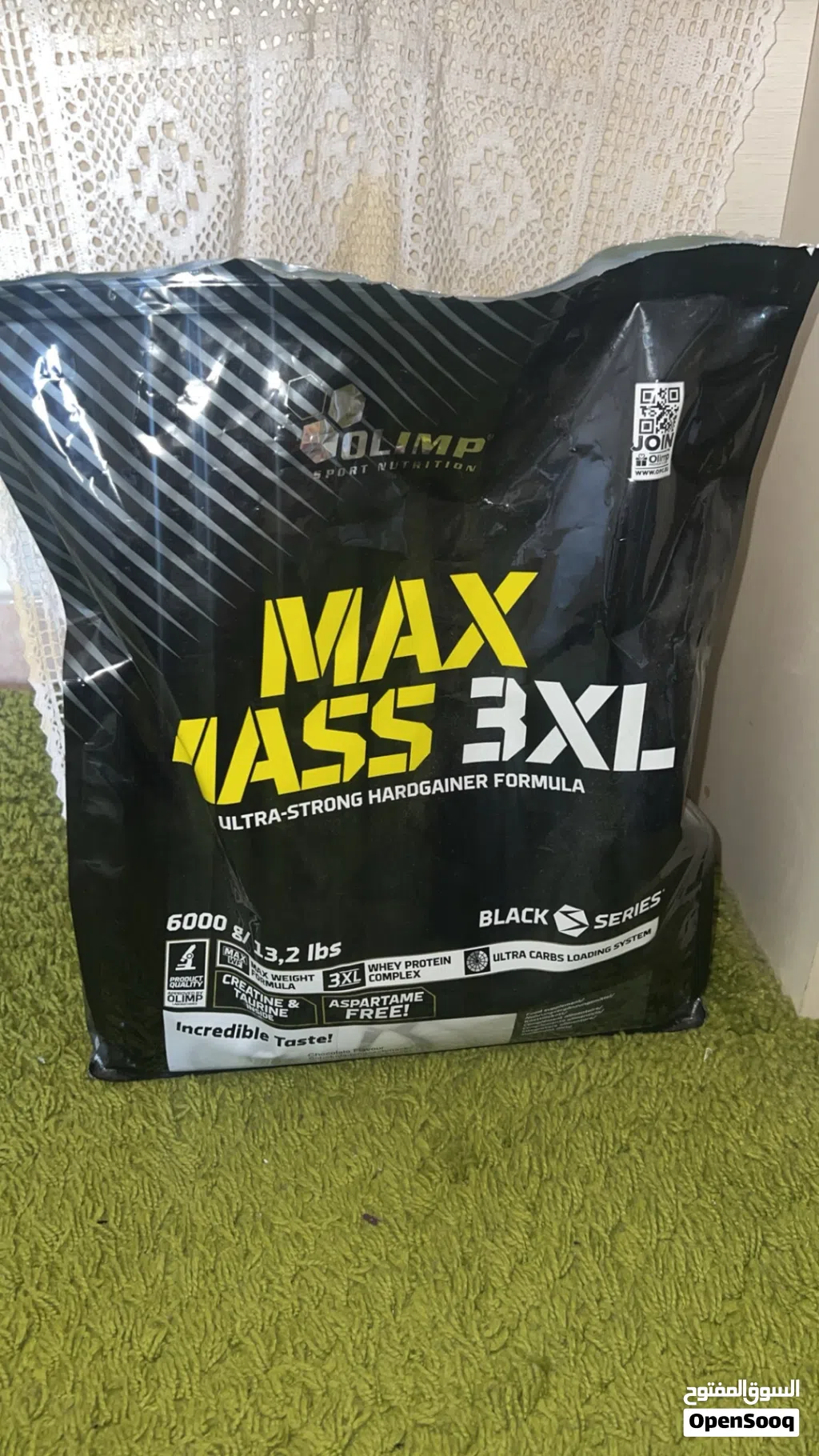 بروتين MAX MASS 3XL مفتوح واخد منه 4 ايام بس صلاحيه 2028