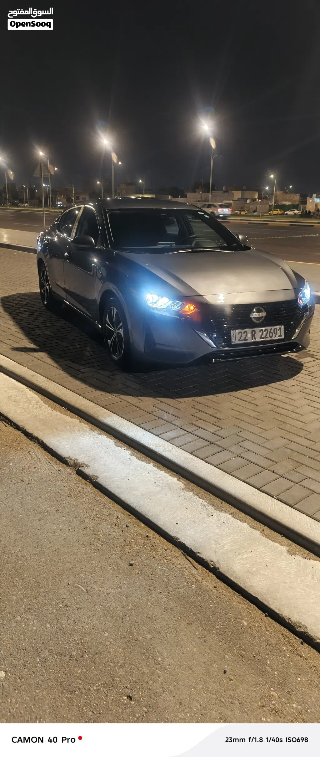 Nissan Sentra SL