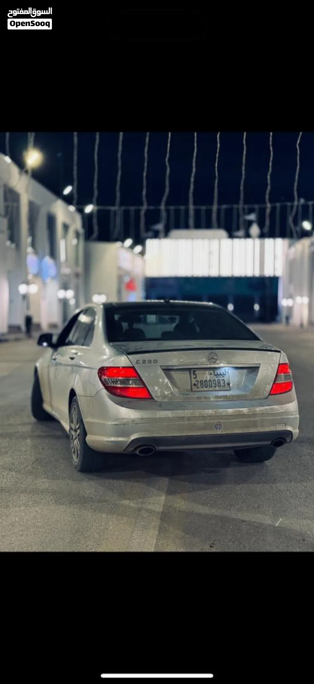 Mercedes Benz C-Class C 350