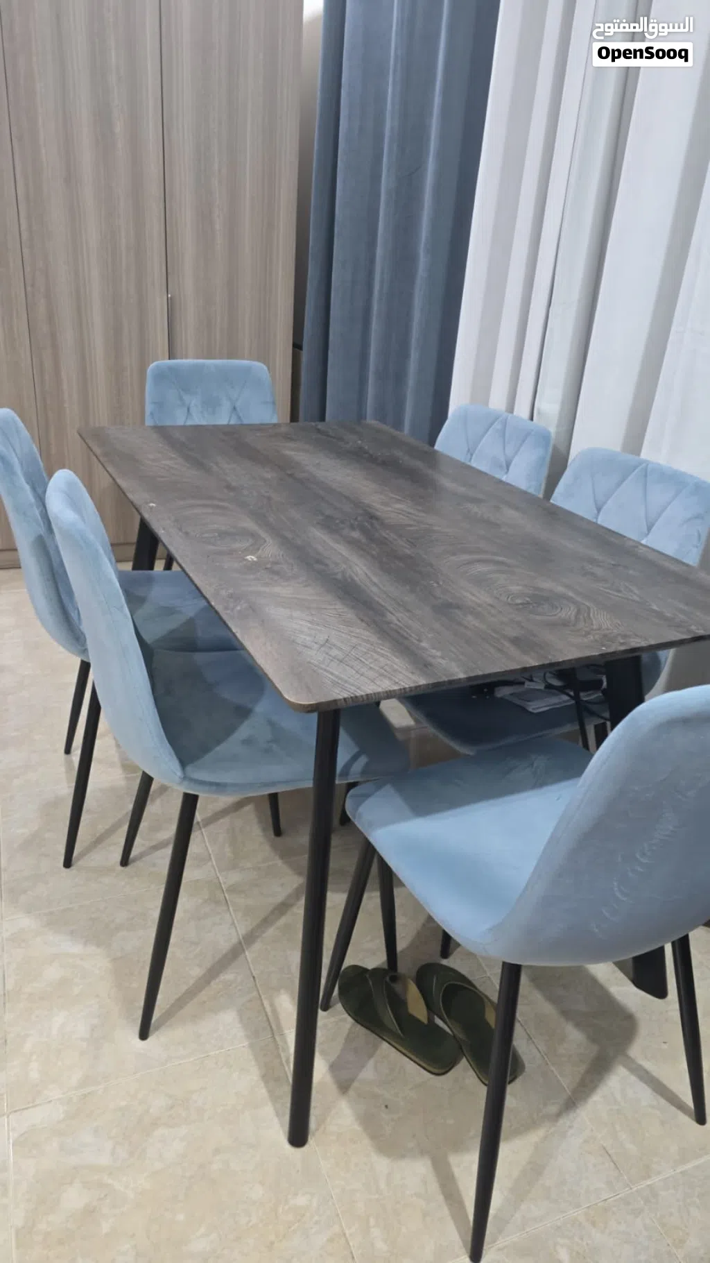 Dinning table with chairs