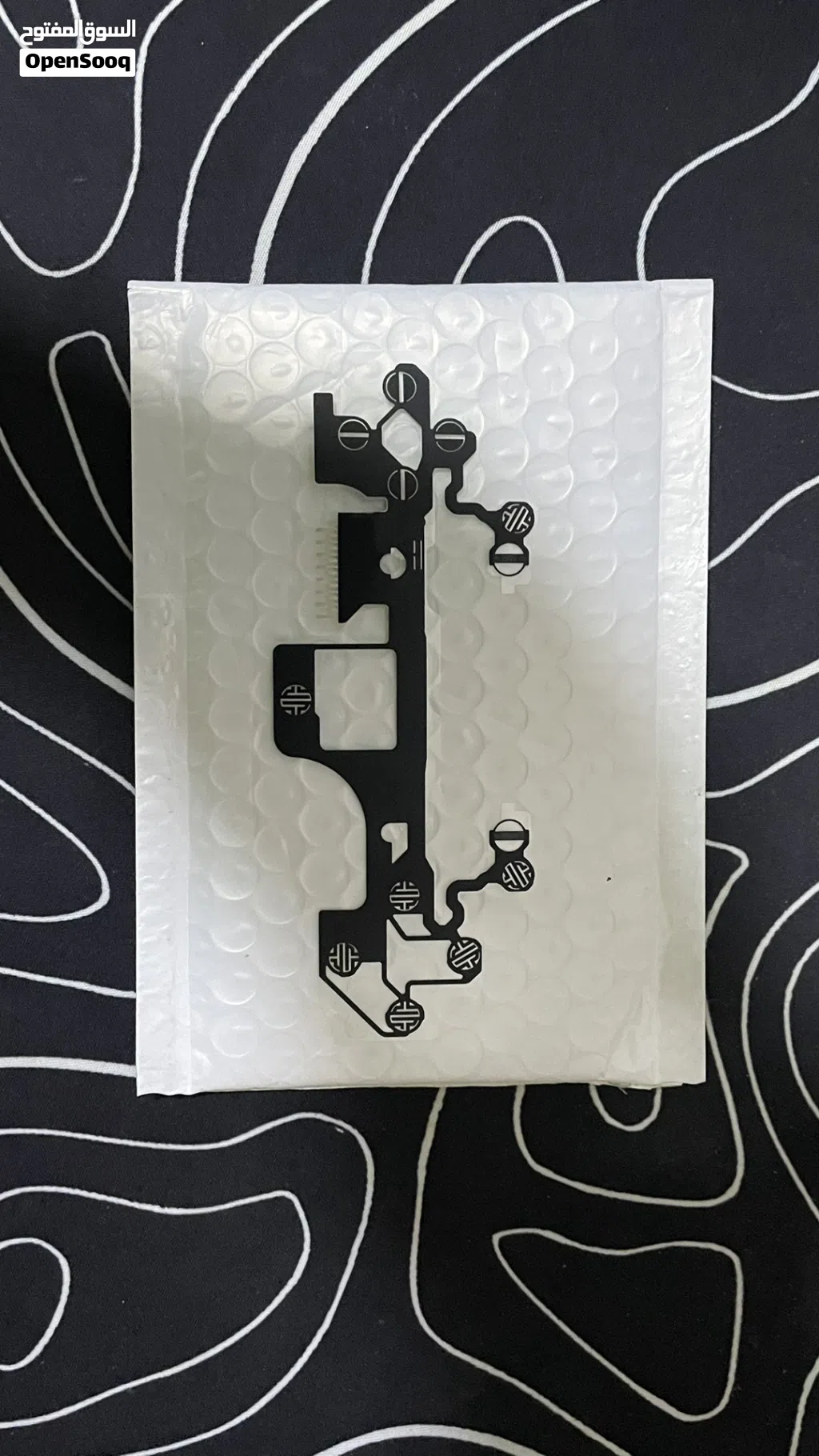 شريط لكنترول سوني فايف