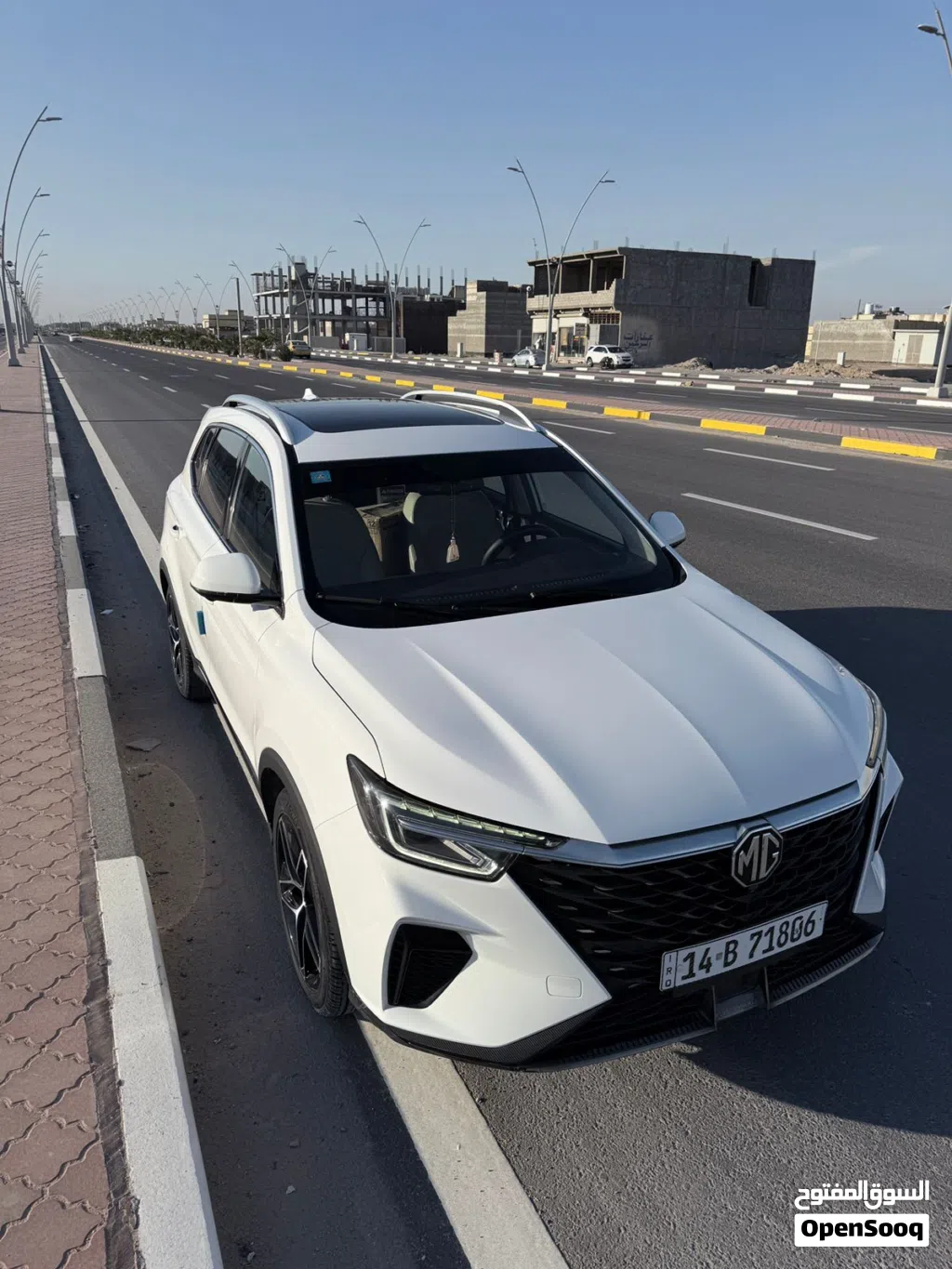 ام جي MG RX5