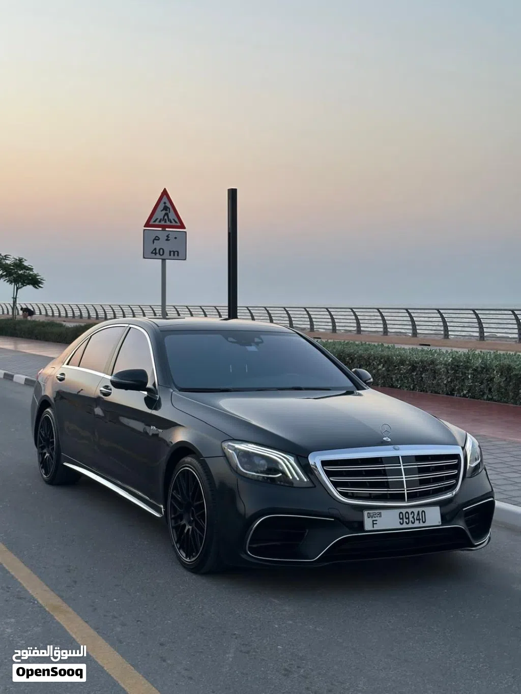 مرسيدس بنز الفئة-S S 550