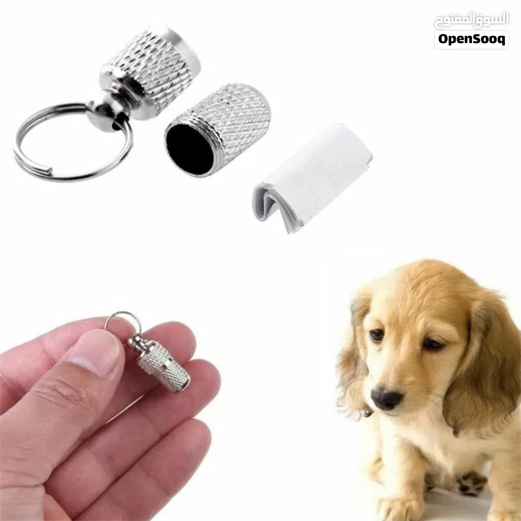 Anti-Lost Pet Dog Cat Puppy ID Address Name Label @ ليبل اسم وعنوان الحيوان الاليف
