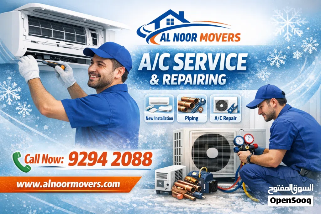 ac service and repairing