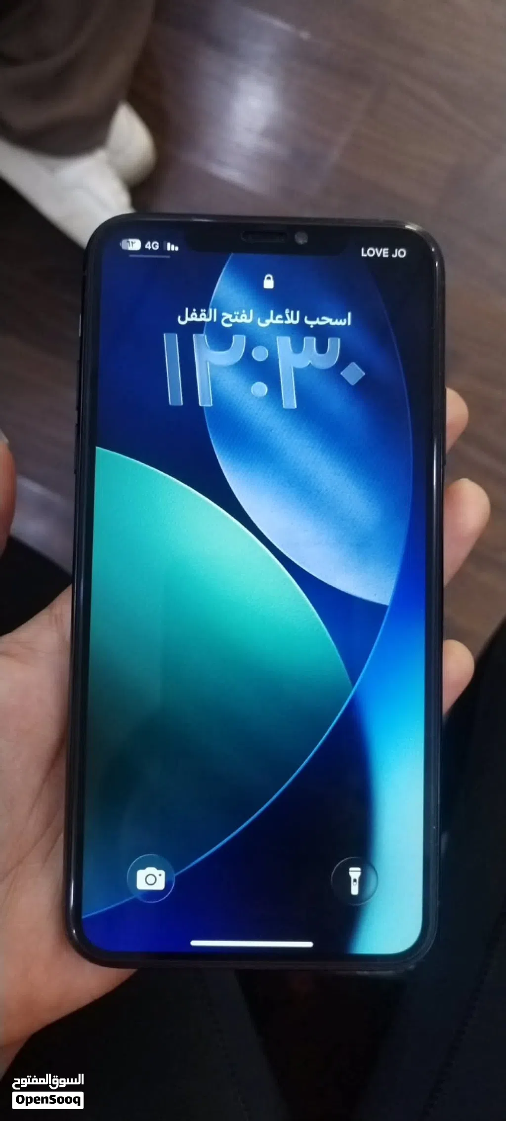 آيفون 11بدروًماكس