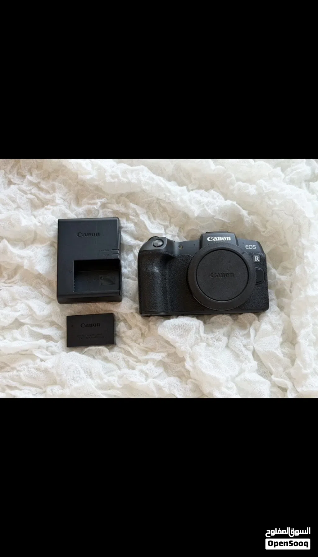 Camera canon RP