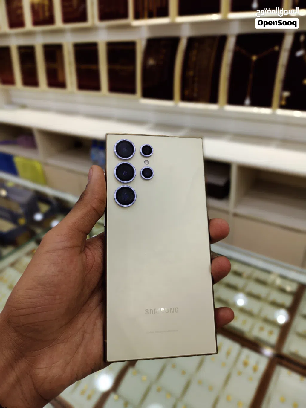 Samsung Galaxy S24 Ultra