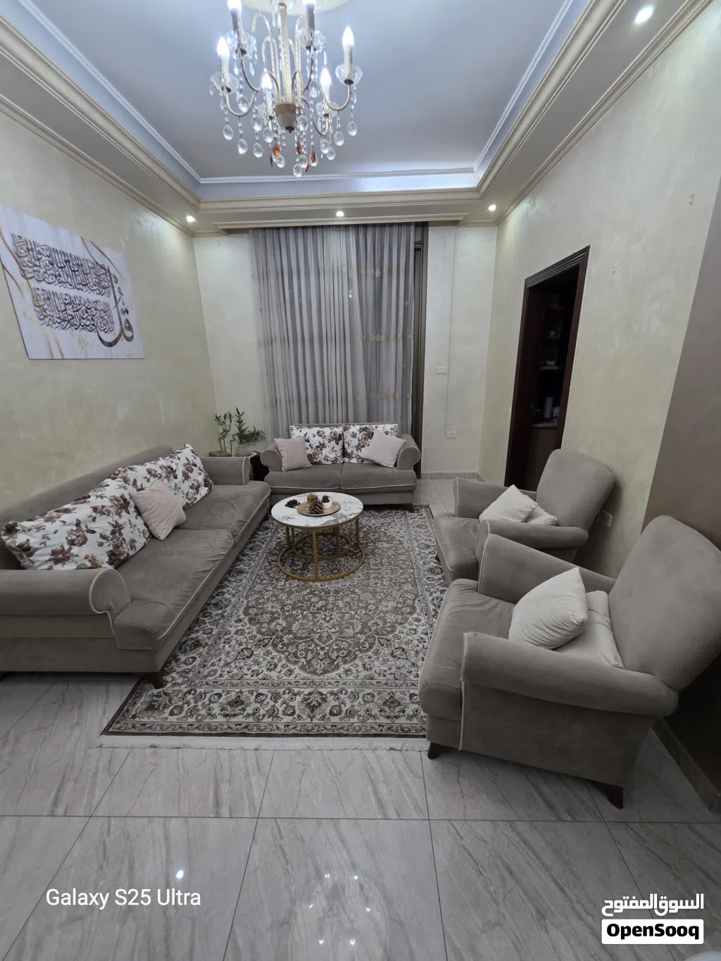 طقم كنب معيشة