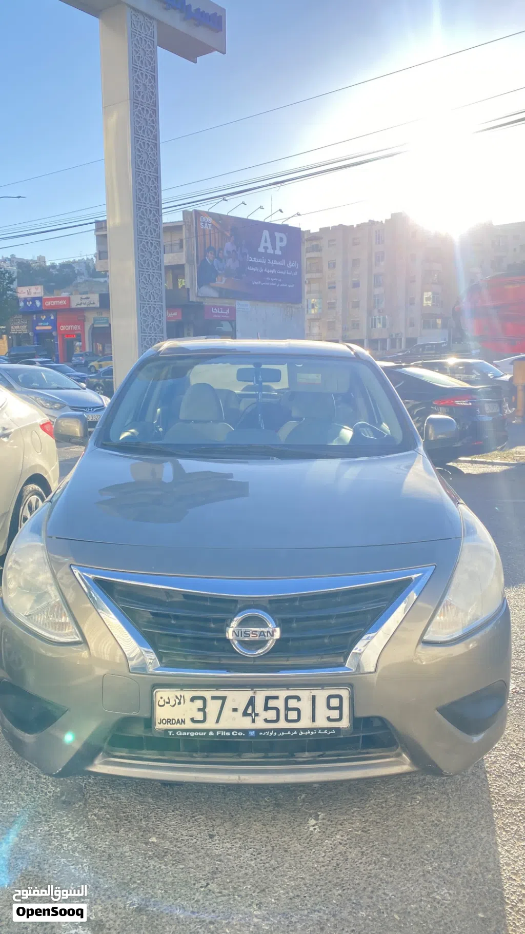 Nissan Other