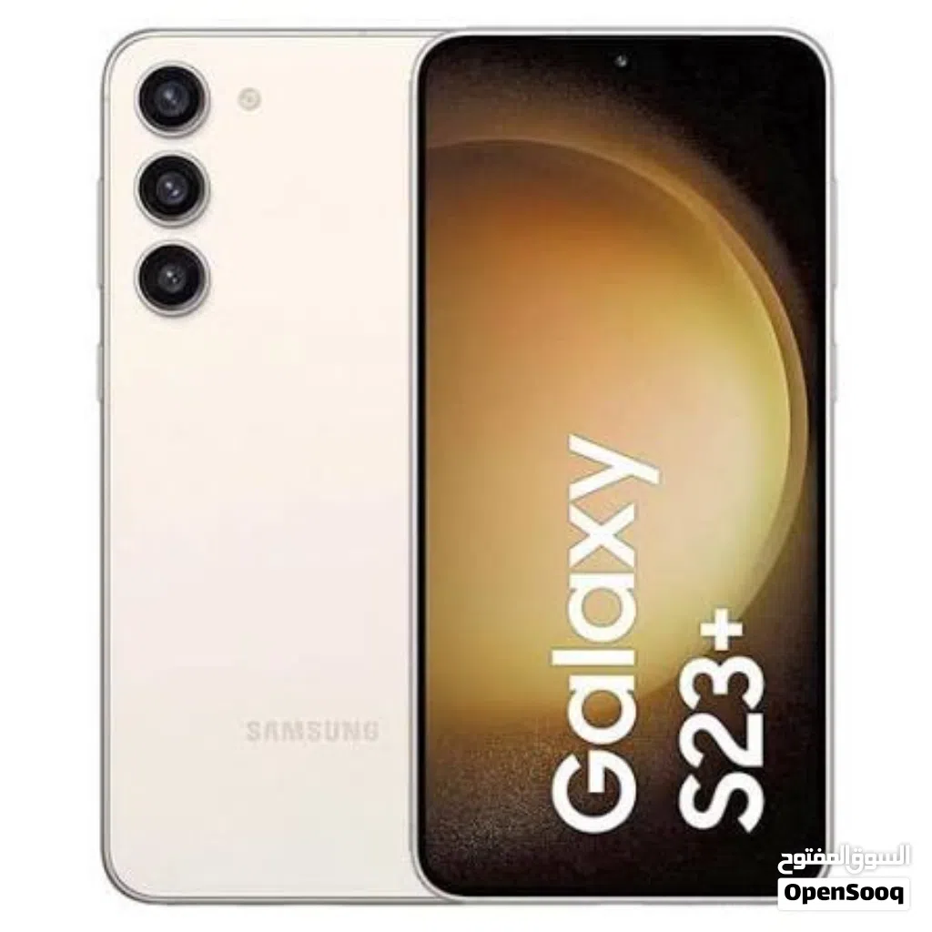 للبدل s23 plus على s25 ultra مع زيادة