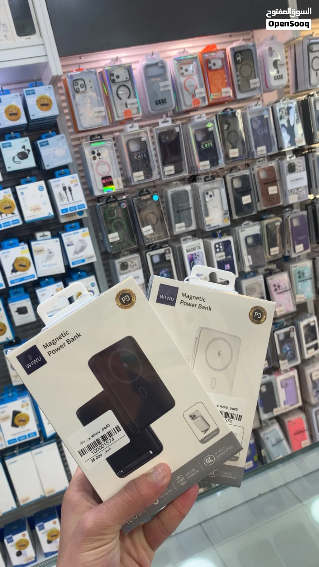 بور بانك 10000mah ماك سيف wiwu مكفول سنه ونص