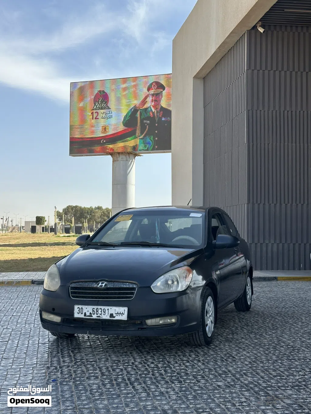 هيونداي اكسنت Limited