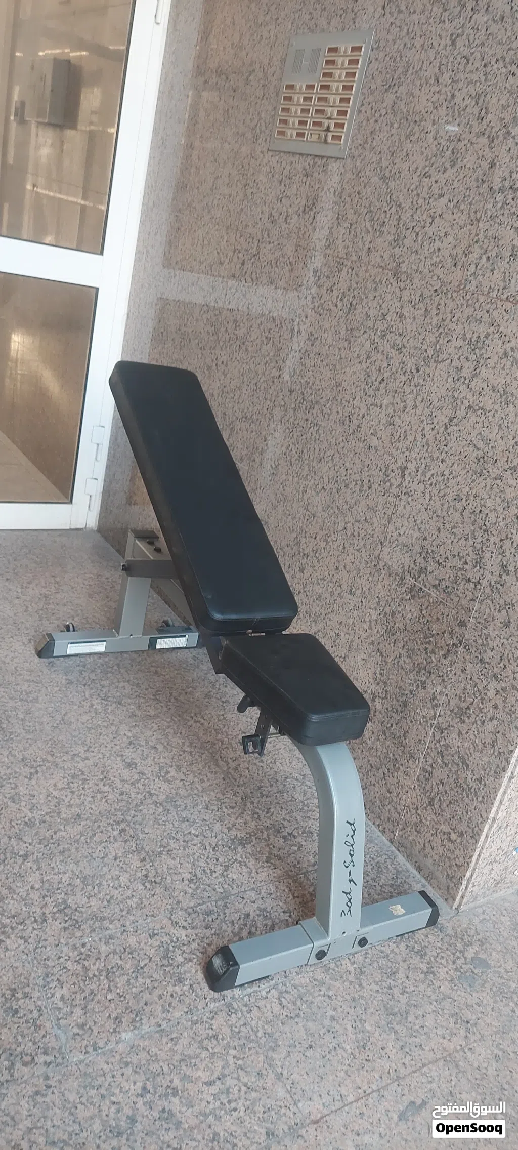 body soild brands adjustable bench 75bd