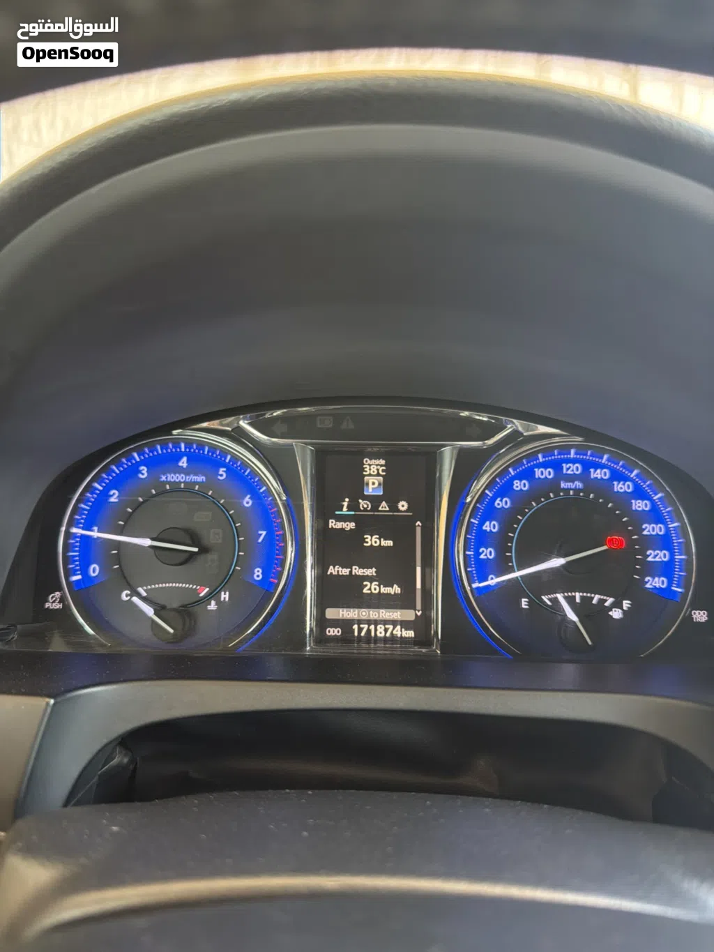 Toyota Aurion Grande