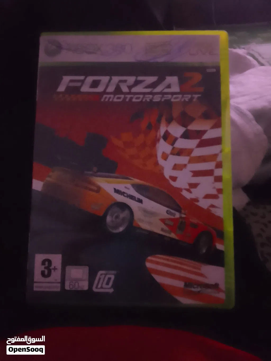 فورزة 2للبيع