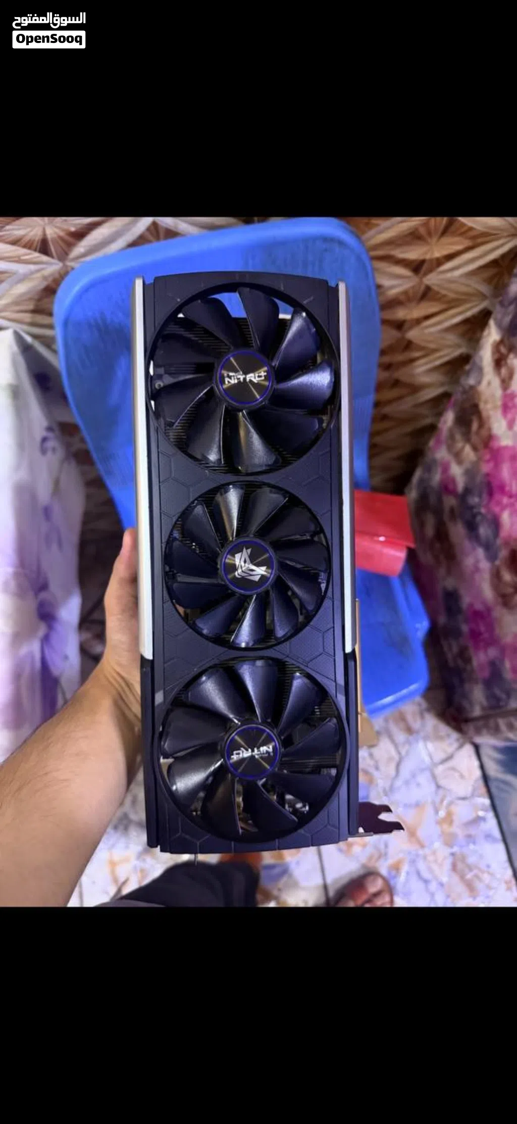 RX5700xt netro
