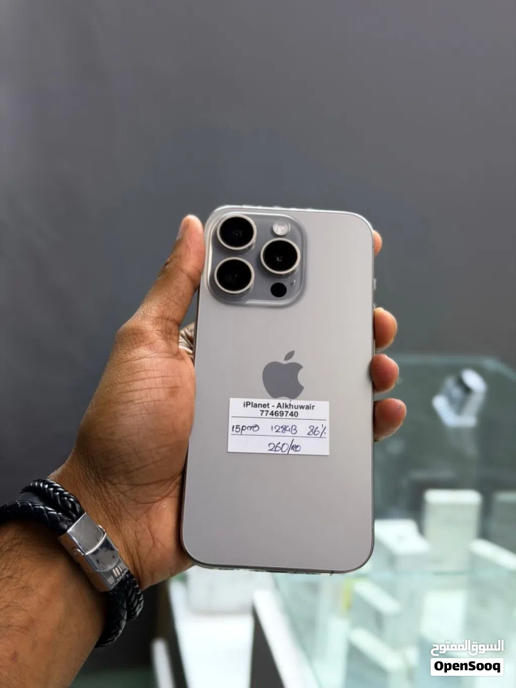 iPhone 15 Pro 128 GB good battery life - Fine performance