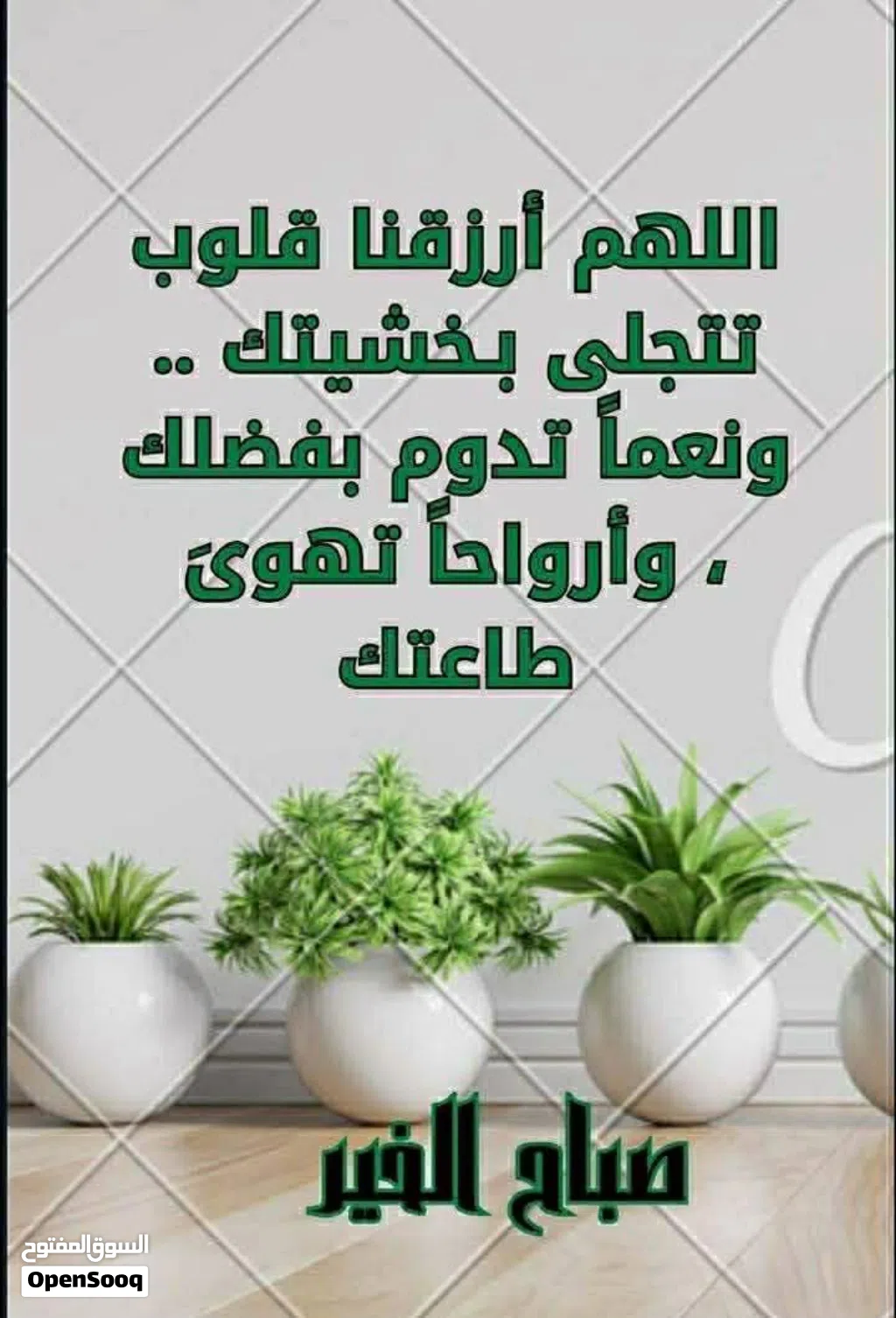 مطلوب ممول أو شريك لمشروع مربح جدا في القاهره المشروع يحتاج راس مال 600الف جنيه المشروع