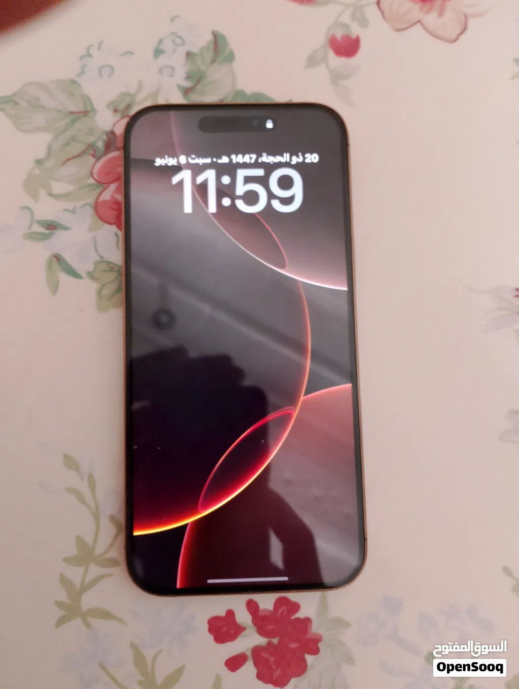 ايفون 16برو ماكس