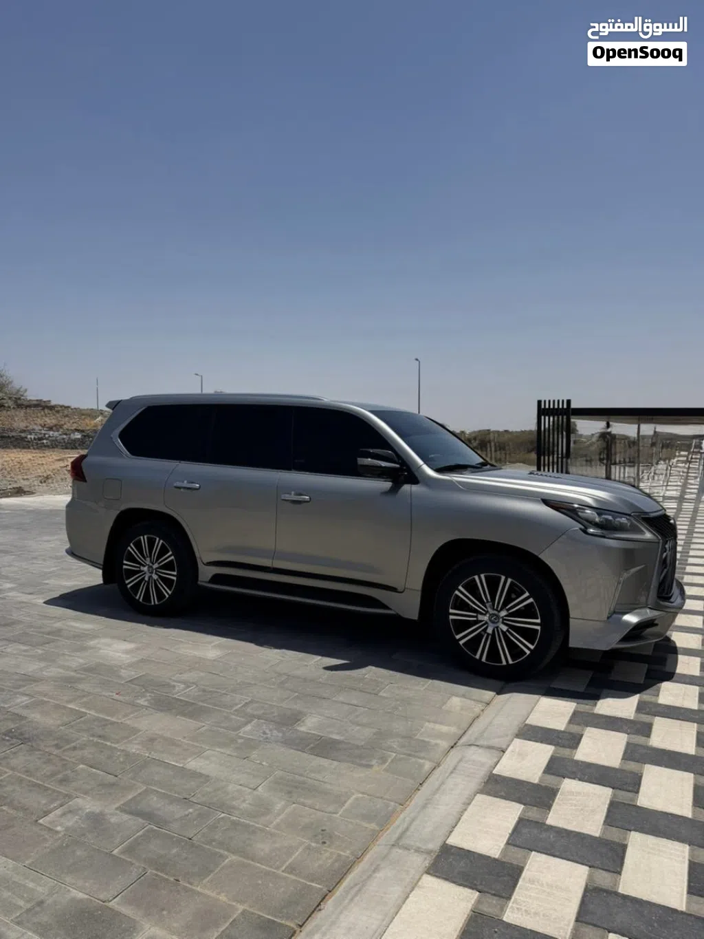 Lexus Other