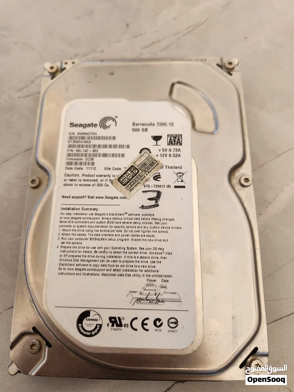 hhd مستعمل بسعة 500GB