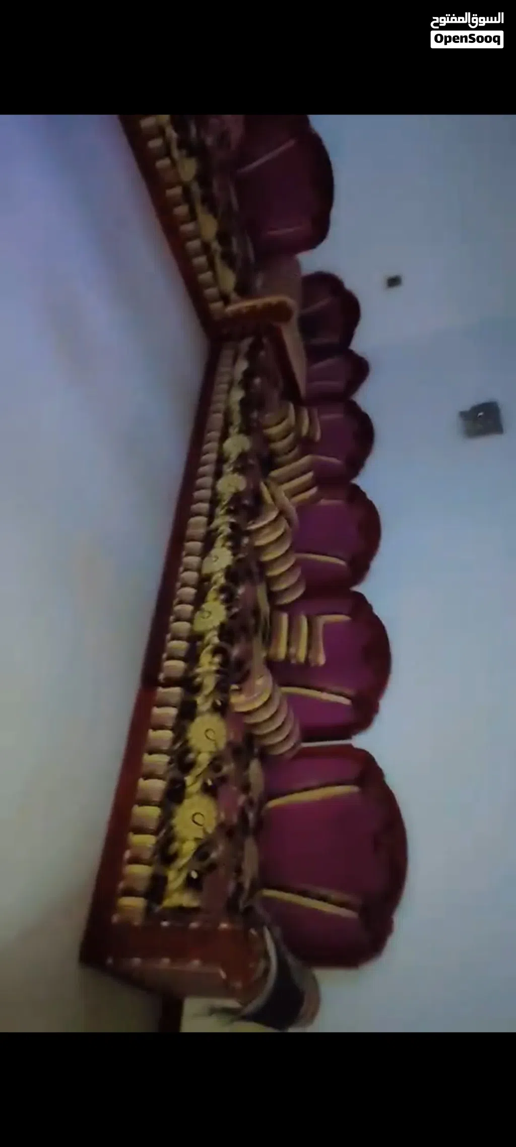 جلسة للبيع لوح