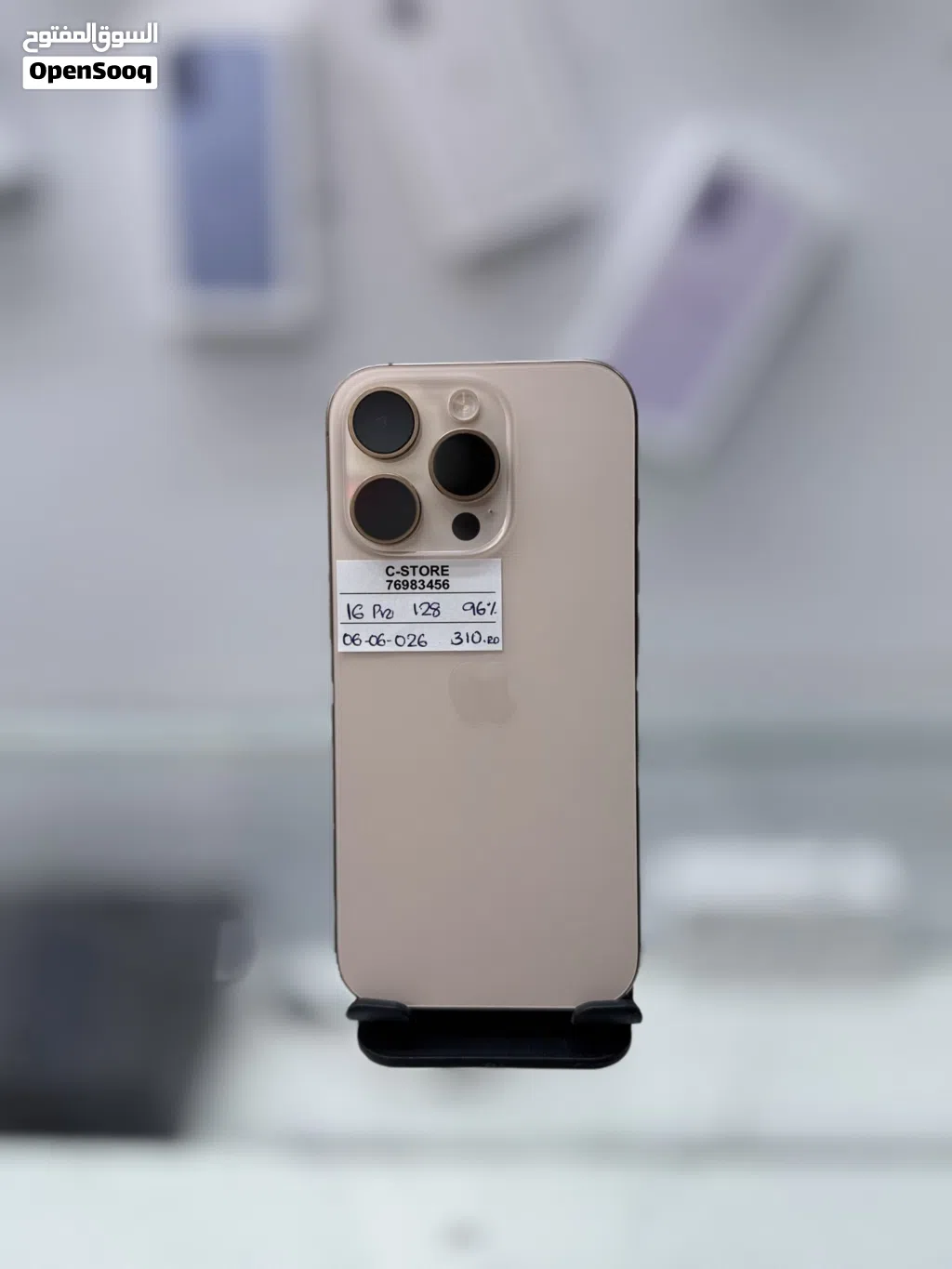 iPhone 16 Pro 128 excellent performance