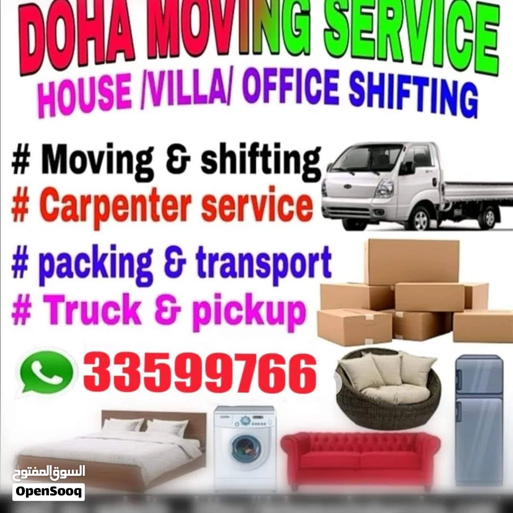 Qatar Moving Shifting / Carpenter / Furniture Remove And Fixing / Furniture Repair Available