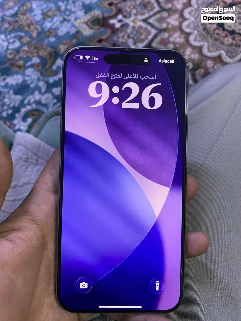 ايفون 15 برو ماكس